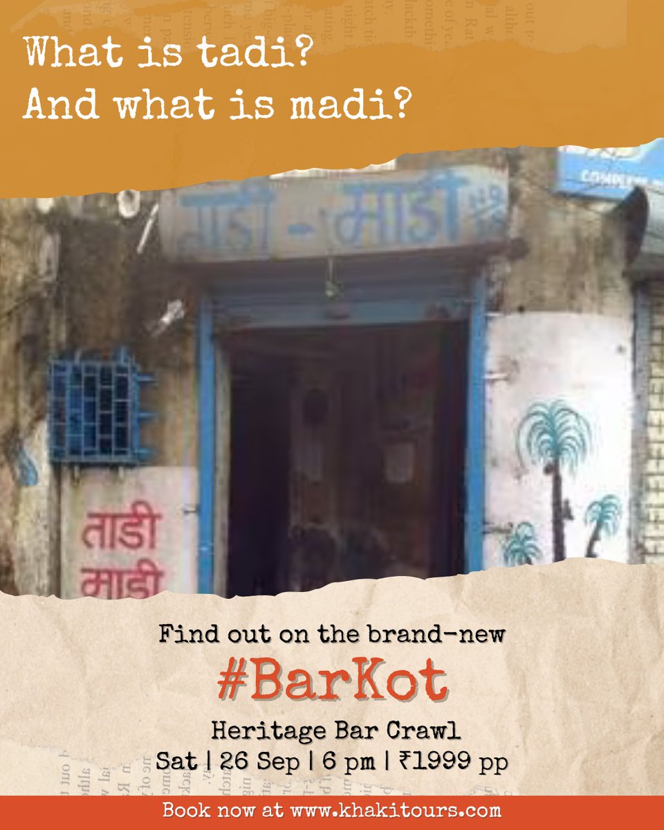Khaki_Tours's tweet photo. Wind through the by-lanes of Dhobi Talao to explore its popular and not-so-popular dive bars. Only on our brand-new #BarKot heritage bar crawl.

PLEASE NOTE: The minimum age for liquor consumption in Maharashtra is 25 years. Drinking without a permit is against the law. Please purchase a one-day permit at https://t.co/kegLMfsDN2

📌Sat | 26 Sep | 6 PM
Price: ₹1999 pp

➡️Book now at: https://t.co/OBzCpoQ08N

Pic: JustDial

#DiveBars #DiscoverMumbai #MumbaiStories #Mumbai #Bombay #BarCrawl #Things2DoInMumbai #KhakiTours #ExploreMumbai #HeritageTours #WalkingTours