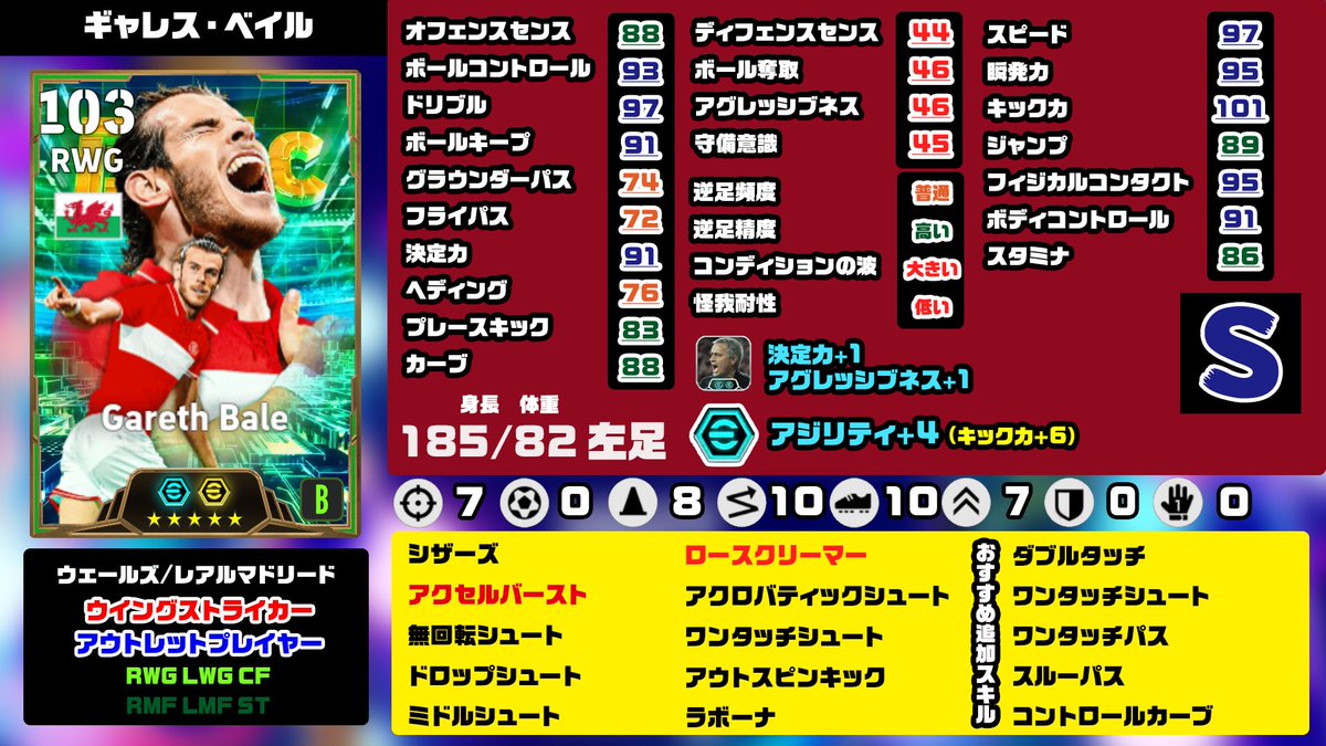 LD_KISEKI tweet picture