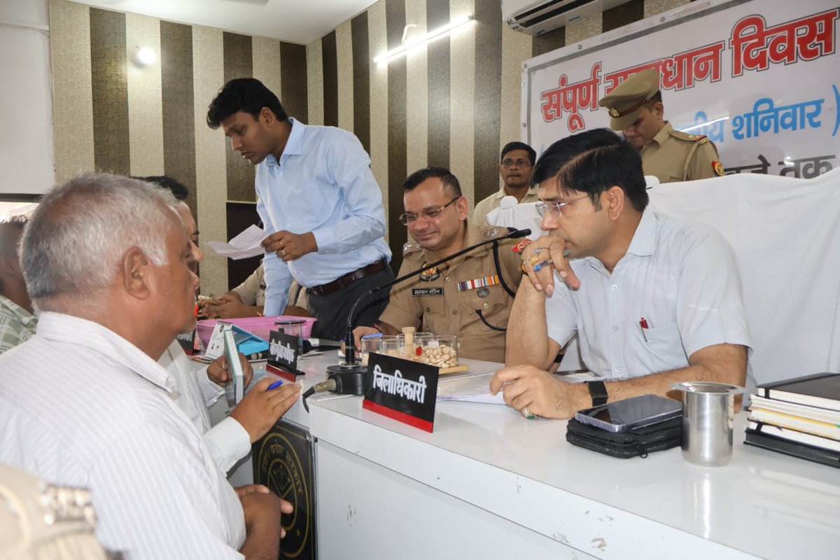 DMMoradabad's tweet photo. माननीय मुख्यमंत्री जी के निर्देशानुसार आमजन की शिकायतों एवं समस्याओं के समाधान के साथ-साथ सरकार की जनकल्याणकारी योजनाओं से पात्रता के अनुसार लाभान्वित करने के उद्देश्य से तहसील बिलारी में सम्पूर्ण समाधान दिवस आयोजित किया गया।
इस दौरान विभिन्न विभागों द्वारा स्टॉल लगाकर अपनी विभागीय योजनाओं का प्रचार-प्रसार किया गया।
@CMOfficeUP
@UPGovt
@PMOIndia
@Comm_Moradabad
@moradabadpolice
@Uppolice
@dgpup
@Cdomoradabad
@PIB_India
@ANINewsUP
@InfoDeptUP