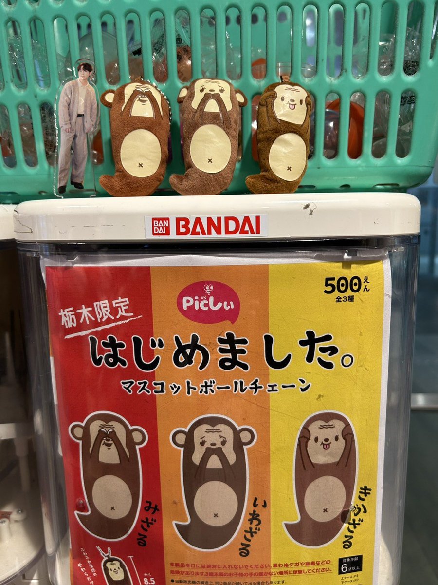 eikun_2010_'s tweet photo. 久々の３人での遠征✨️
いっぱい笑って楽しかった😆
最高✨️ https://t.co/oH3vLTlPGW