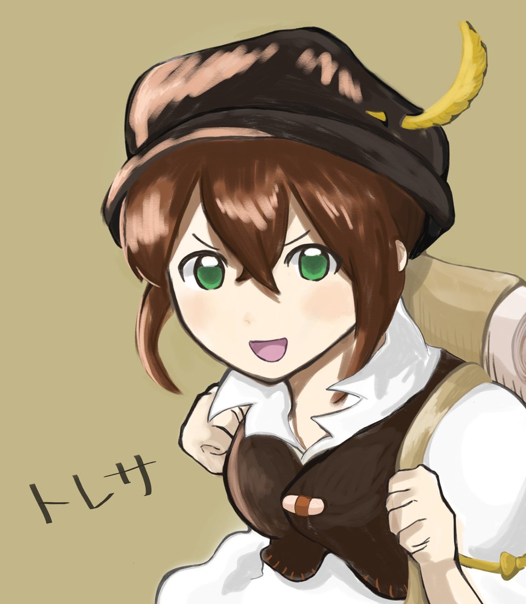 Isikorosanq0mc's tweet photo. オクトラ無印からトレサ！
#オクトラ 
#オクトパストラベラー https://t.co/ML6JA1nak6