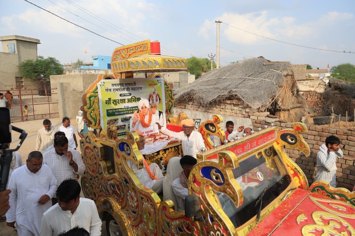 SaintRampalJiM's tweet photo. सारायण, तारानगर, चूरू (राजस्थान) में संत रामपाल जी ने दिया 800 क्विंटल सूखा चारा https://t.co/PCOaKnzn6N