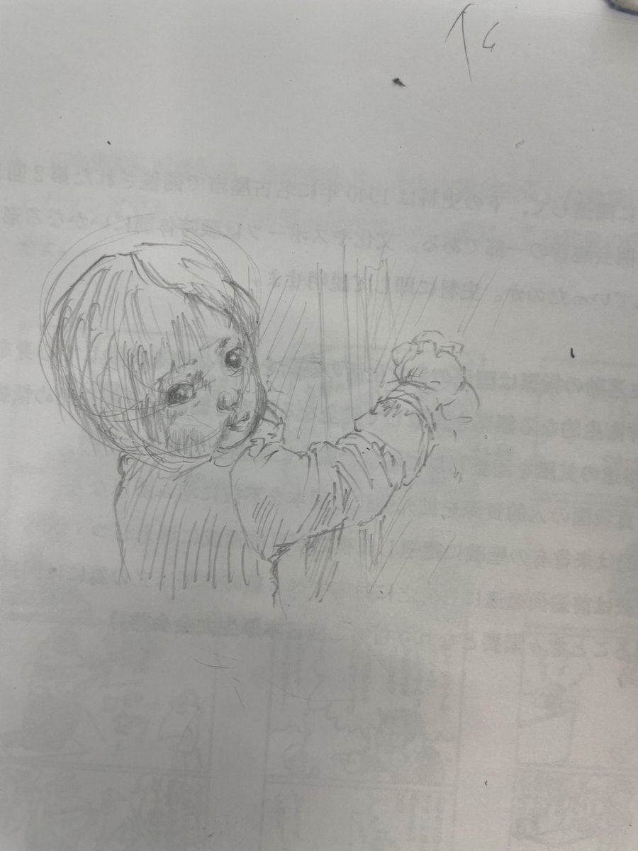 IT_REsk's tweet photo. https://t.co/63D6zVPUbX