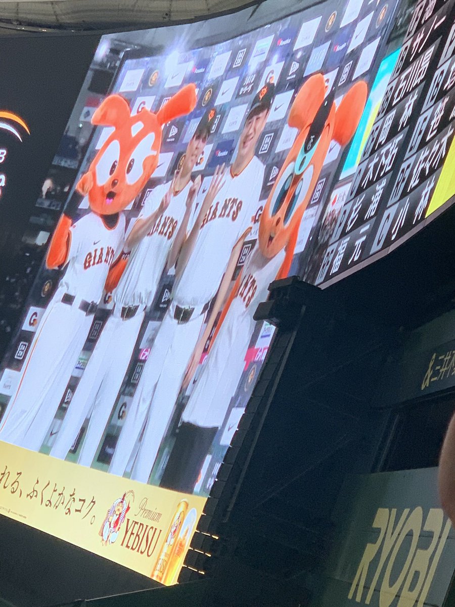 Namepooh_'s tweet photo. 14対1の大勝ち！！！
マー君よく頑張ったぞ、よく投げたぞ(っ'-')╮=͟͟͞͞⚾️ 通算204勝ポーズ可愛いww

そして今日が中日戦最終戦でした、中日の選手が最後中日ファンに挨拶しに来た時 中日ファンは大ブーイング(´･∀︎･｀ )ｱﾗﾏｧ

明日のヤクルト戦も行きますﾖｲ☂️⸜(  ॑꒳ ॑  )⸝☂️ﾖｲ https://t.co/nca19i8e4C