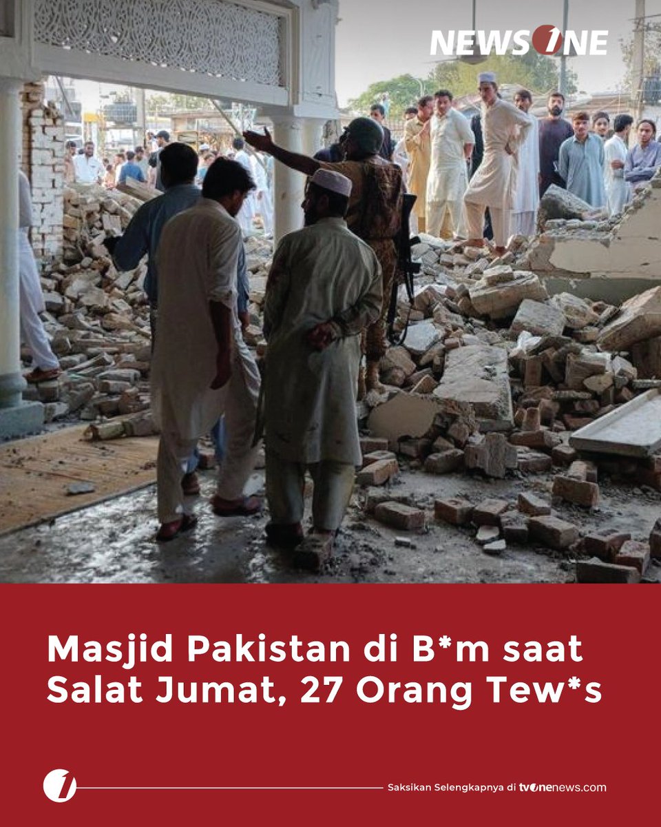 tvOneNews's tweet photo. Ser*ngan b*m mengguncang sebuah masjid di kompleks kepolisian Kohat, Pakistan, saat jemaah melaksanakan salat Jumat. Sedikitnya 27 orang tew*s.
Simak selengkapnya di https://t.co/HBPMXOEixq
#HardNews_International #NewsOne #CariBeritaditvOne #Pakistan #Masjid #NO02 https://t.co/1oNlIDimxU