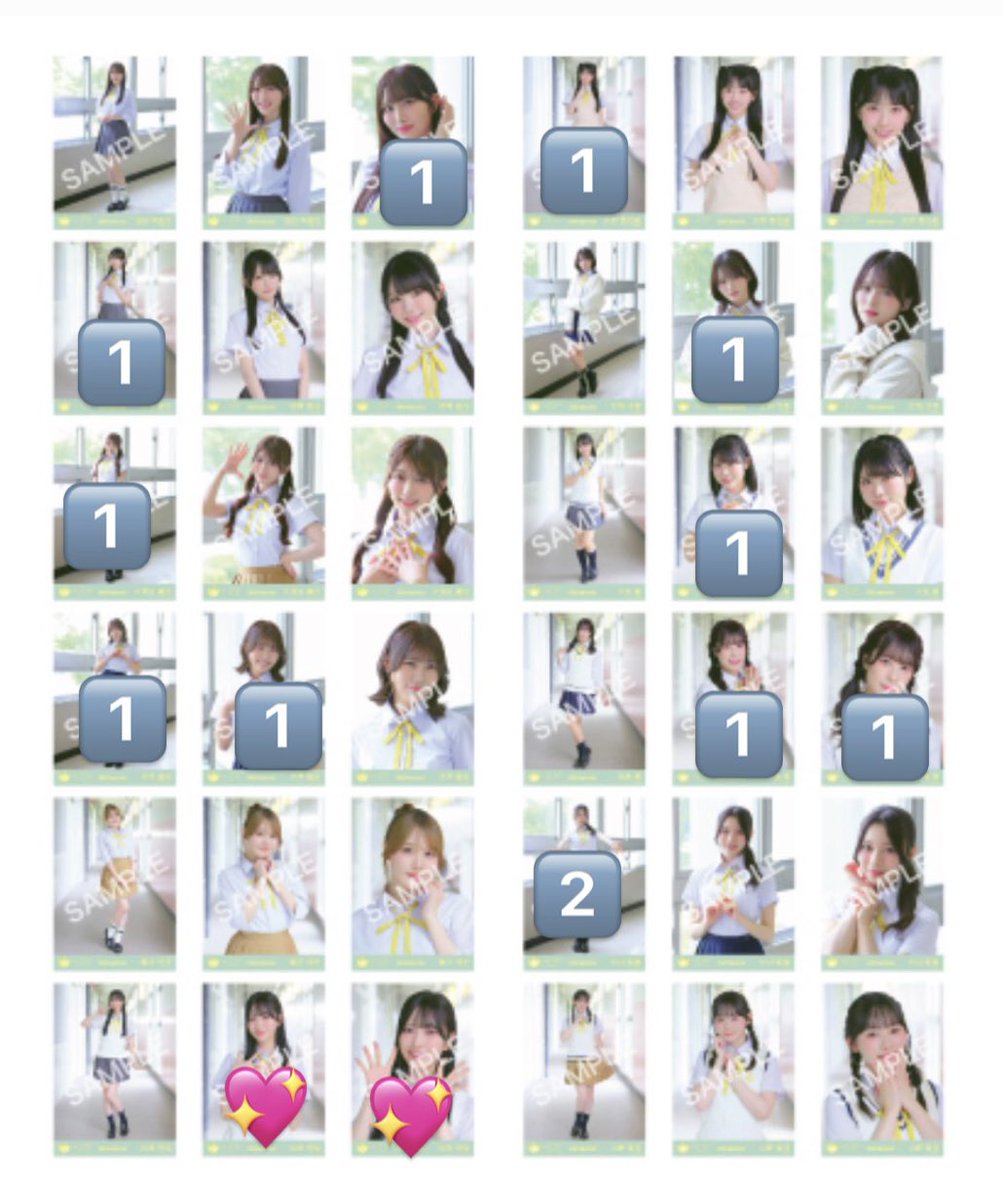 cvfrd2_s2's tweet photo. ニアジョイ トレ 生写真  僕たちの歌MV衣装

譲)画像数字

求)💖>>>異種山田

Yahooフリマグッズ交換>メルカリ通し>12/25直トレ
以前お取引したことのある方のみフリマアプリを通さない郵送可

お気軽にお声掛けください🙇‍♀️ https://t.co/FtwNynk0EQ