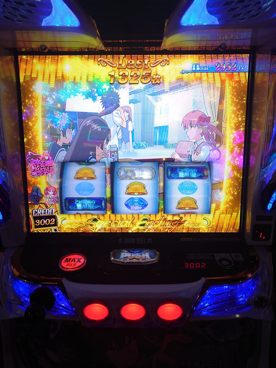 666LLL0913's tweet photo. やり過ぎた。 https://t.co/I0mRSbyqkr
