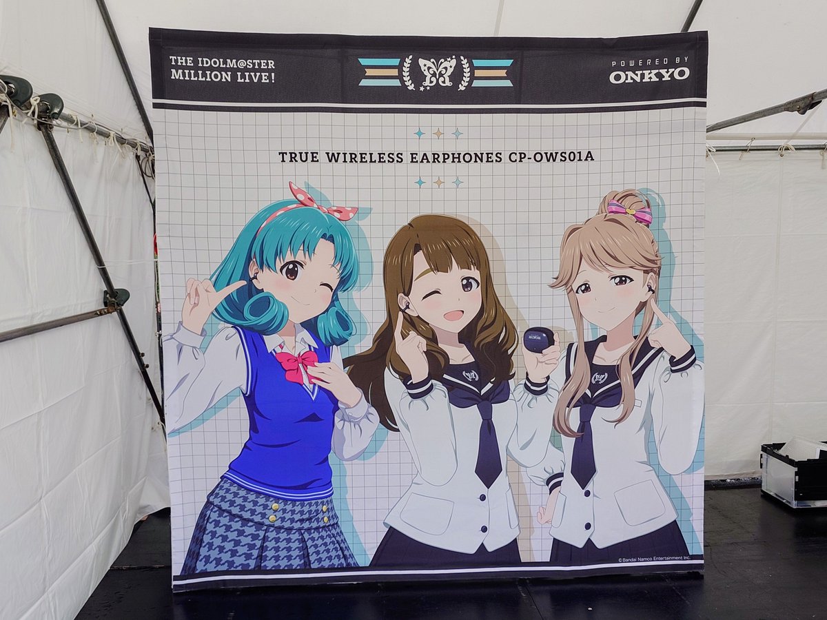 umiaru's tweet photo. THE IDOLM@STER MILLION LIVE! 14thLIVE DAY1 
夢咲くワンダーミラージュ
に行ってきました！！

懐かしい曲もたくさん聞けたし、
ツイン主演で全く違うライブ。
本当に愛がいっぱい詰まった素敵なライブでした。 
トロッコで近くに来てくれて嬉しかったです☺️

明日も楽しみ✨

#ミリオン14th_day1 https://t.co/RFqwAtbltp