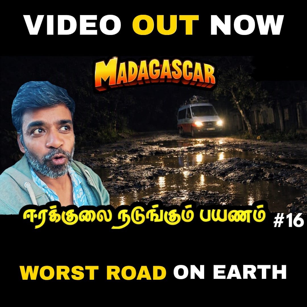 BackpackerKumar's tweet photo. https://t.co/9IvMtkhQ5a
Madagascar ep16 https://t.co/0DqV3XqXwb