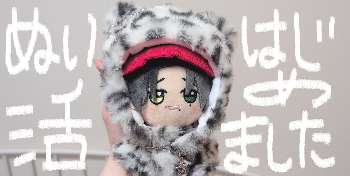 Se_ra0000's tweet photo. https://t.co/cW8pH8OxQ5