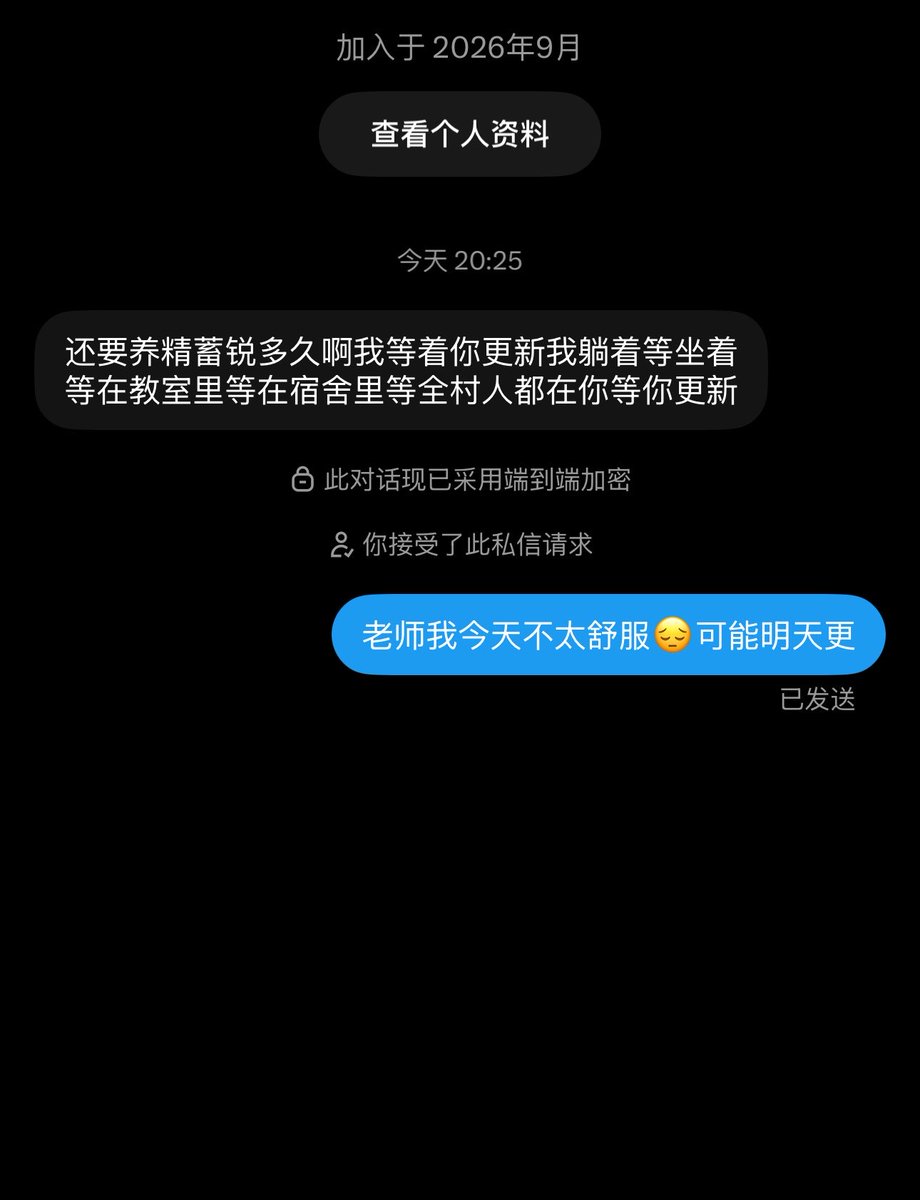 Qncefzd2's tweet photo. 嗯对我也是有粉丝的人了 今天难受一天休息😋 #青年音 #男喘 https://t.co/hrg3diCNb1
