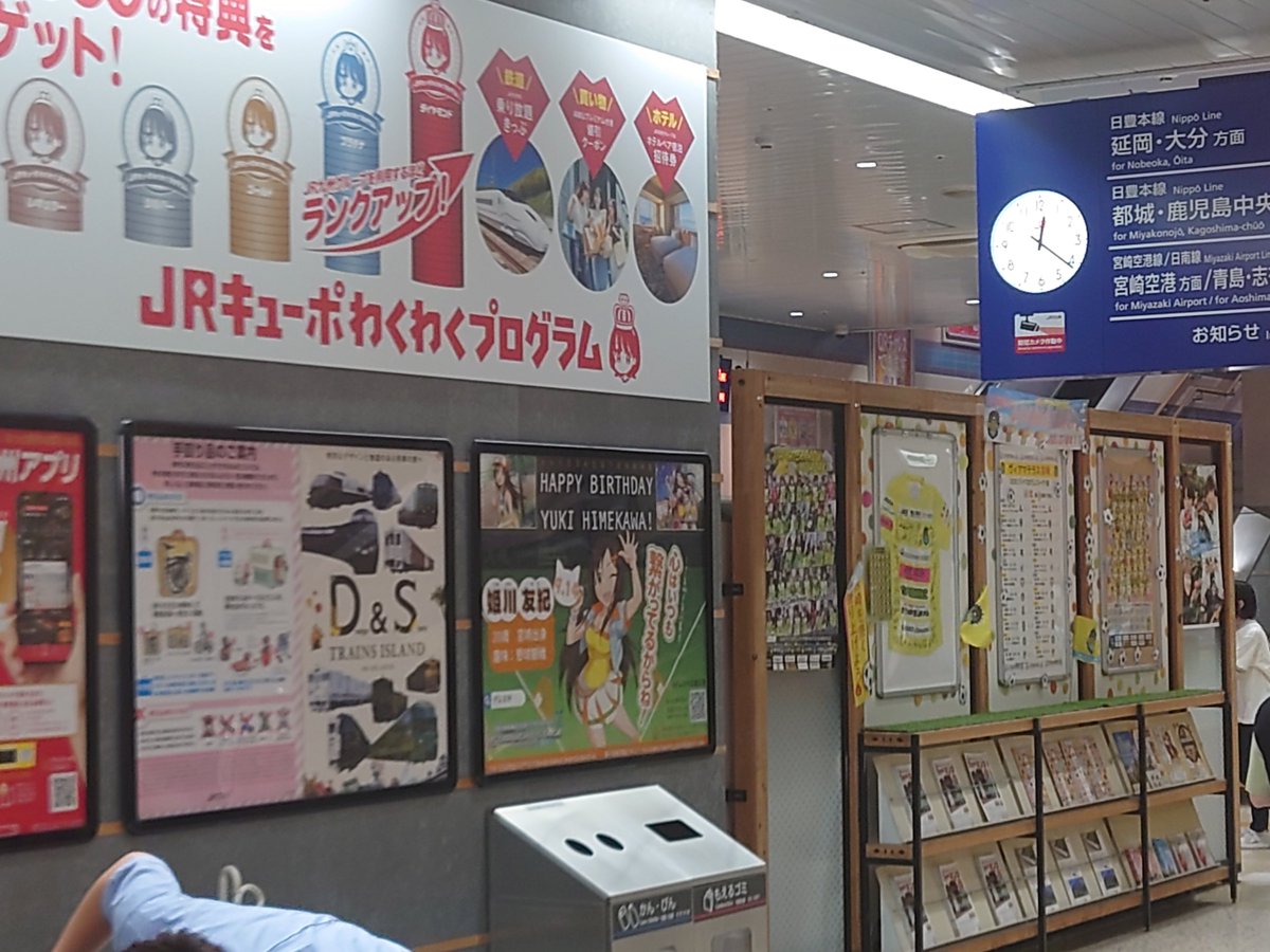 kylenanamy's tweet photo. バス乗り継ぎミスって萎えてたけど、ユッキがおったわ https://t.co/YrHCXJv9p2