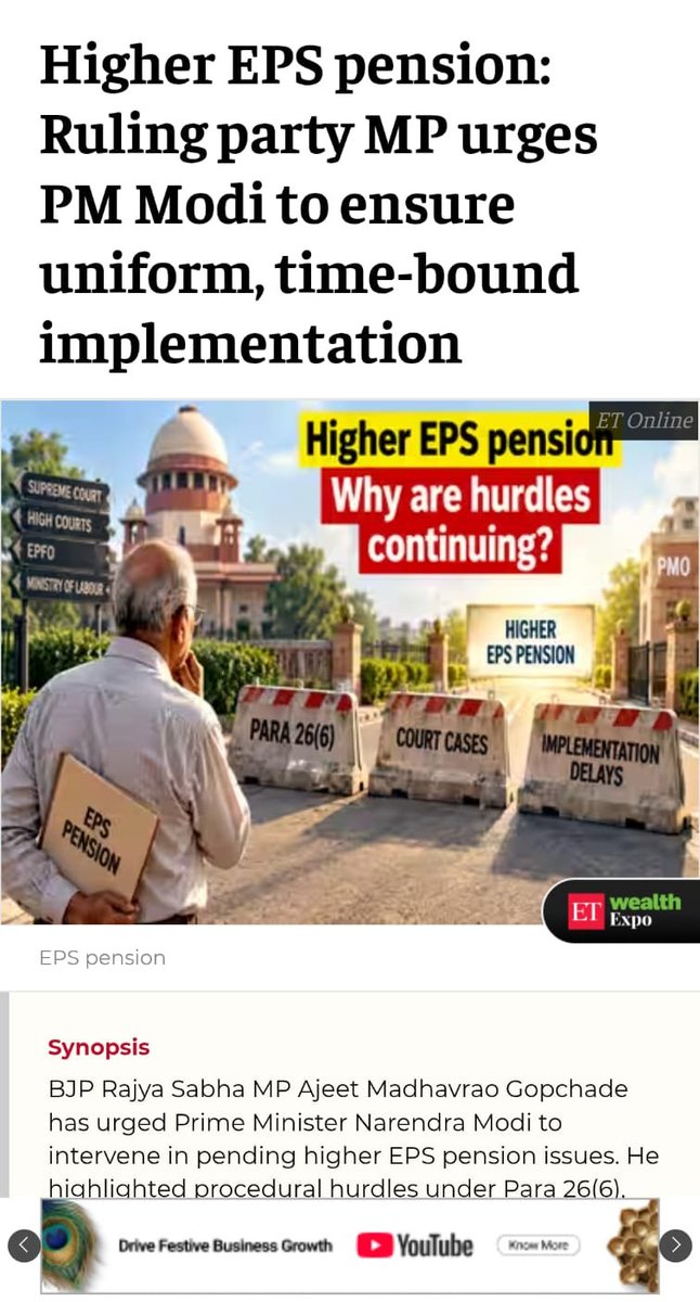 NCPApohw's tweet photo. Higher EPS pension: Ruling party MP urges PM Modi to ensure uniform, time-bound implementation - The Economic Times - https://t.co/UMi1nVNixC
@officialepfo
@LabourMinistry 
@PMOIndia https://t.co/aabkj6uAf4
