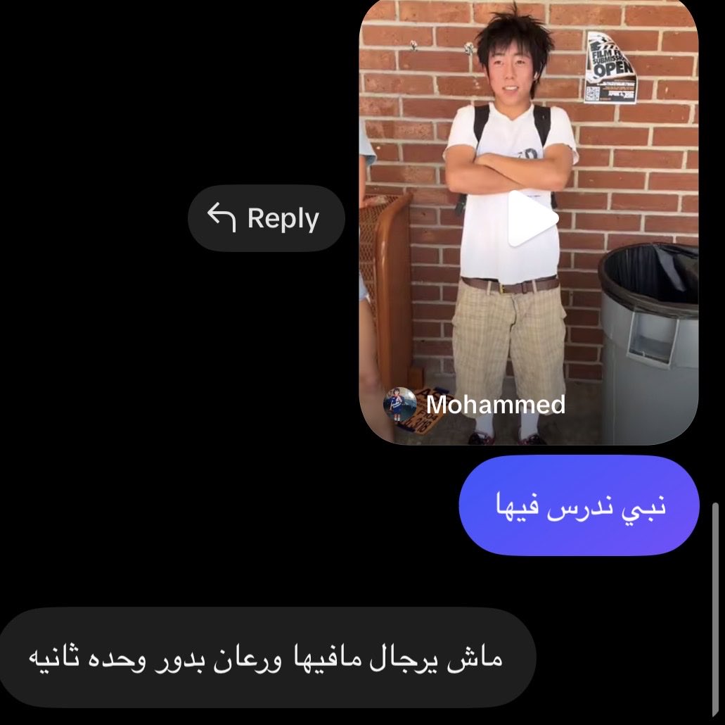 Jiixca's tweet photo. قاعدين ندور جامعه برا السعوديه عشان ندرس فيها انا وخويي ( تفكير خويك الي بيخليك تكمل تقنيه بالطايف ) https://t.co/06SfnkVe4Y