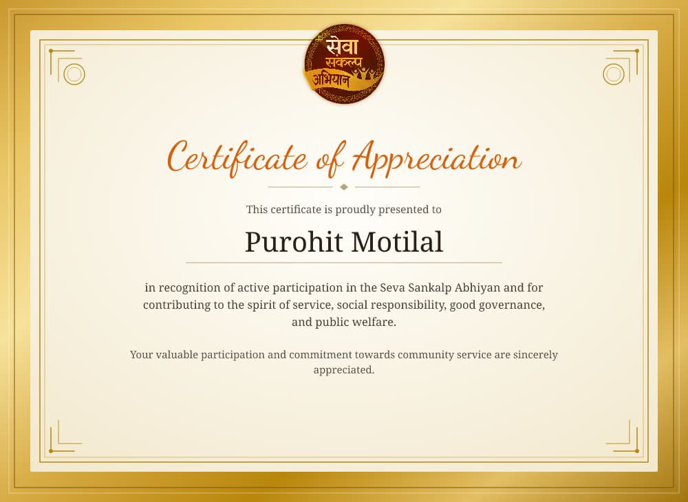 MotilalOfficial's tweet photo. https://t.co/uF0oWKRr3F