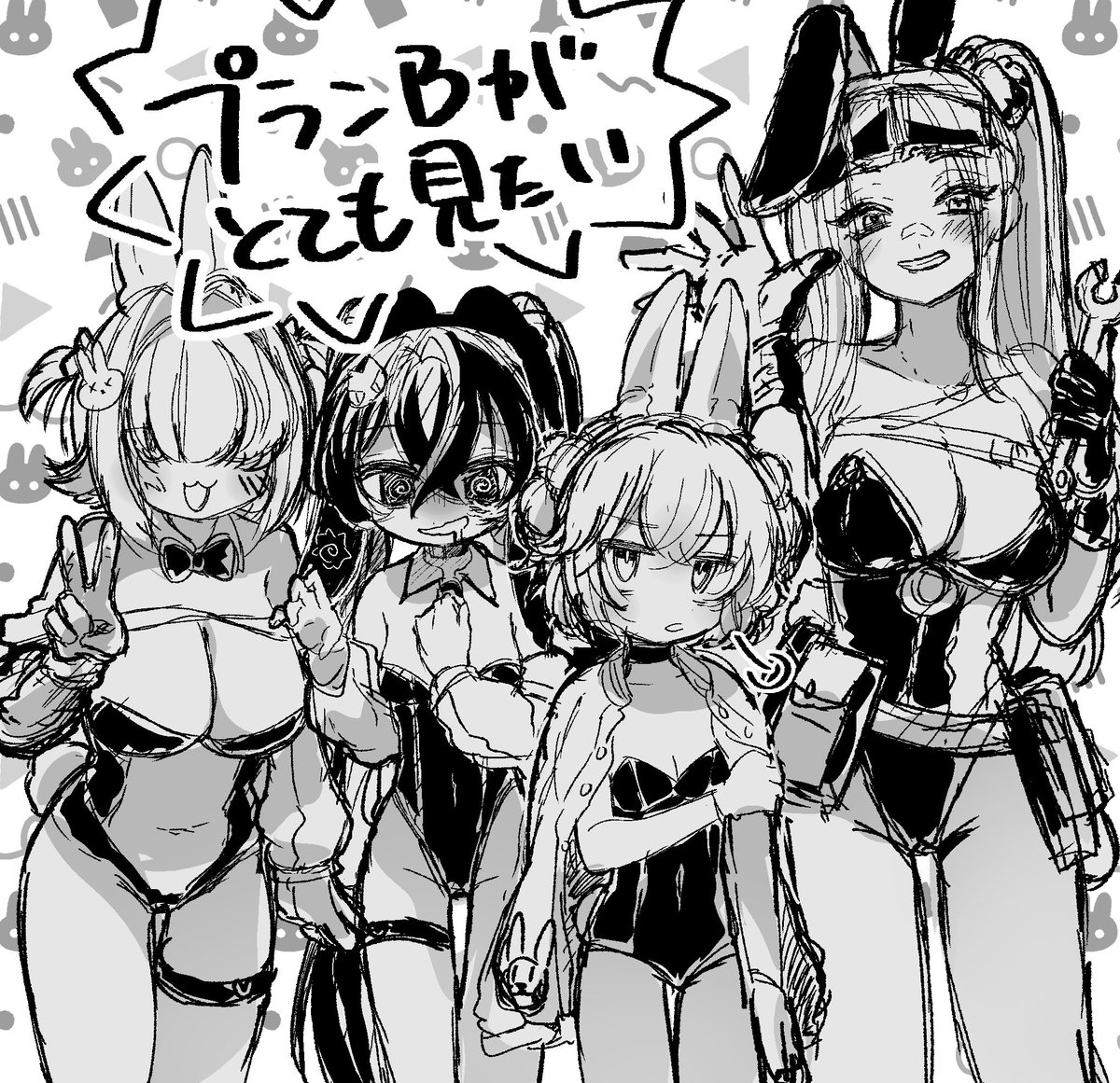 hQuQm's tweet photo. https://t.co/ILI4W9Xp6M