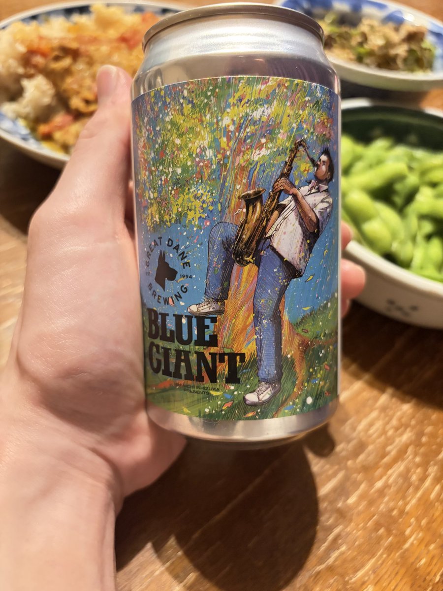 jinya_10_26's tweet photo. 晩酌はBLUE GIANT × GREAT DANE
BREWINGさんのコラボビール🎷🍺

いただきます😋🍚🫛🍻 https://t.co/7Q5Ep6Lckc