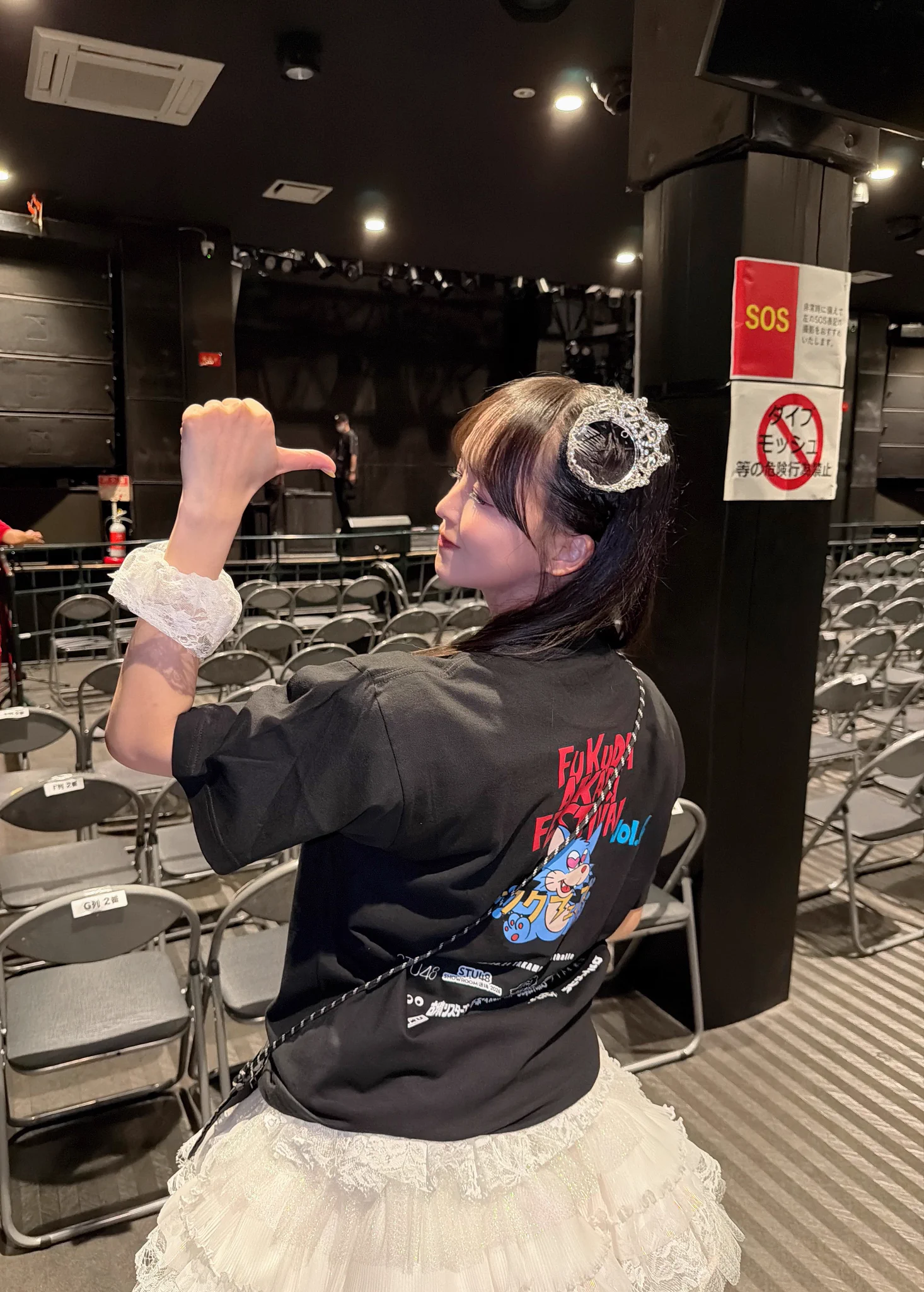福田 朱里 (STU48)🍋 (@FUKUAKARI_STU48) / X