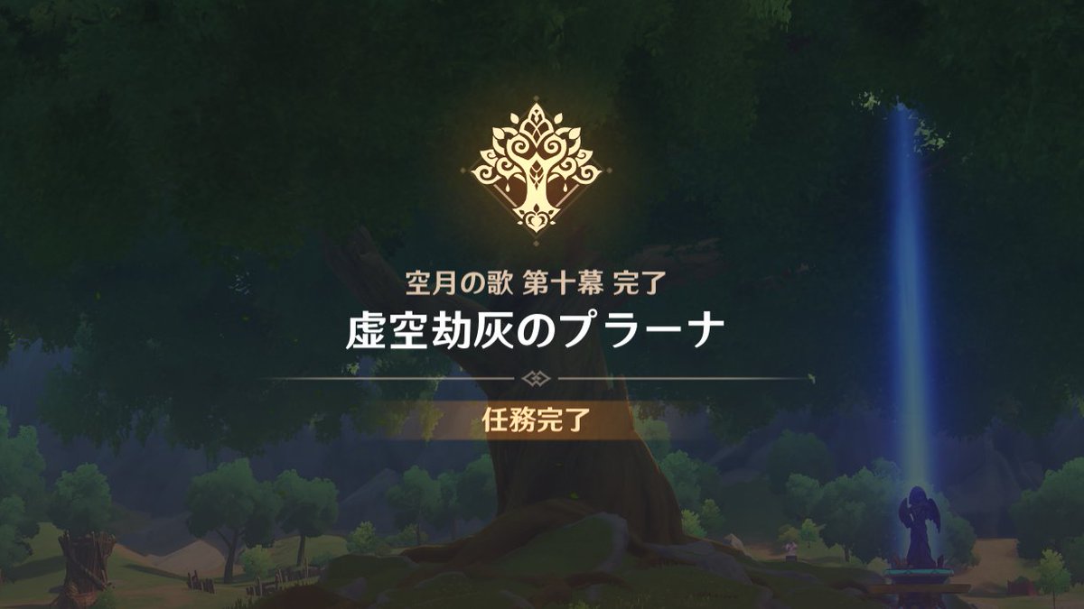 ut_142's tweet photo. 😭 https://t.co/YPovpDcVH6