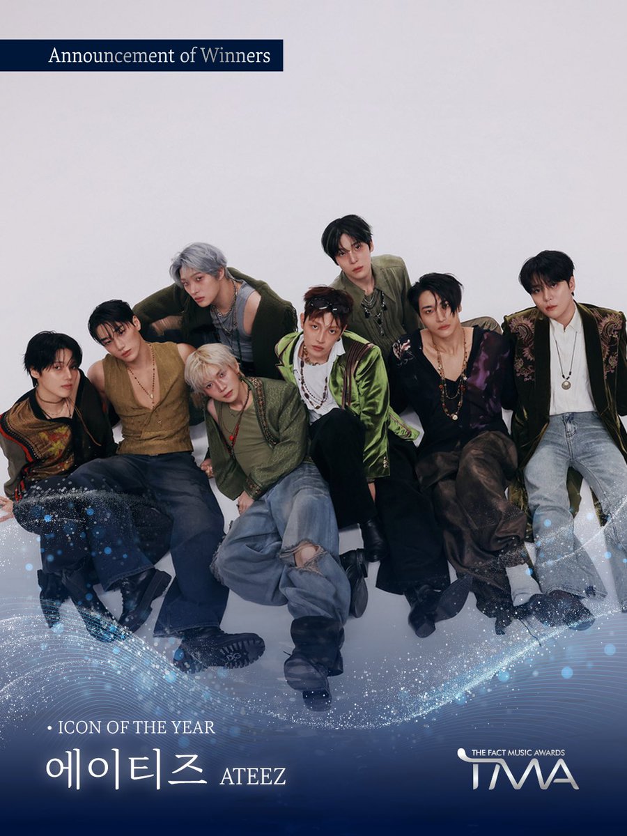 thefact_TMA's tweet photo. [2026 𝗧𝗛𝗘 𝗙𝗔𝗖𝗧 𝗠𝗨𝗦𝗜𝗖 𝗔𝗪𝗔𝗥𝗗𝗦]
Announcement of Winners
ICON OF THE YEAR

🏆 #에이티즈 #ATEEZ

#2026TMA #TMA #더팩트뮤직어워즈 #더팩트 #THEFACT #FANNSTAR #팬앤스타 https://t.co/8QXeJoRJ3m