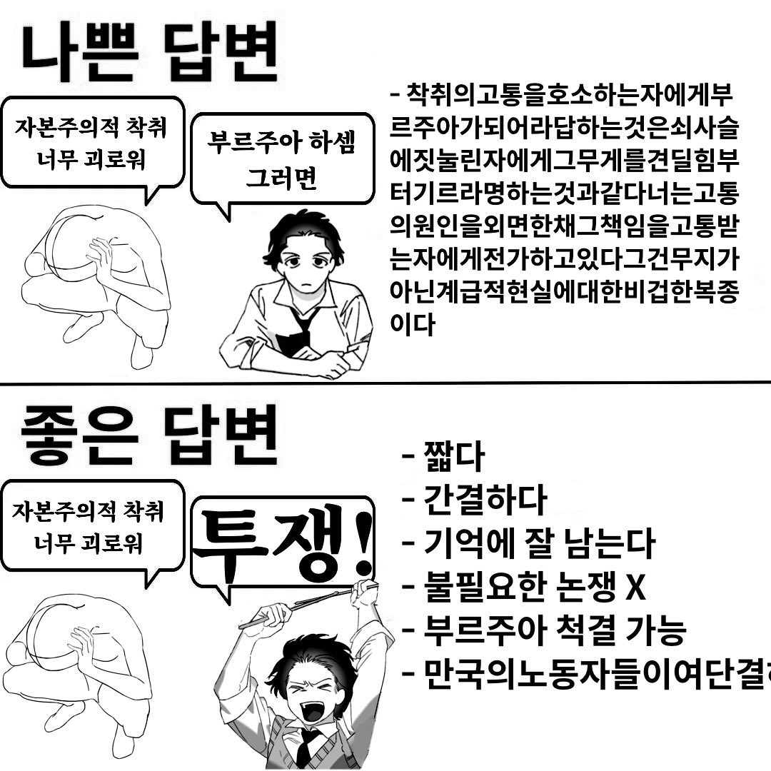 inzctd's tweet photo. https://t.co/XklZuvyBFH
