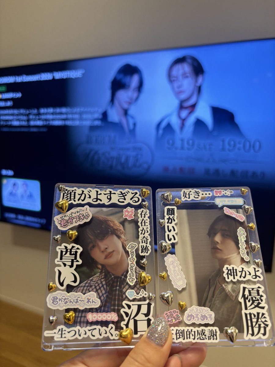 ___0710h's tweet photo. 🥹🫶🏻❤️‍🔥❤️‍🔥
#ROIROM横アリ2026 https://t.co/SPZl4RWT8o