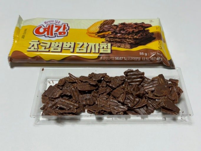 gihaha78900's tweet photo. 예감 초코범벅 감자칩 드셔 보신분??

맛있어 보이는데 가격이 3,400원이라서 늘 고민하다가 못 사먹는 중..🫪

후기 좀 알려주세요! https://t.co/Z1JKyRBCjG