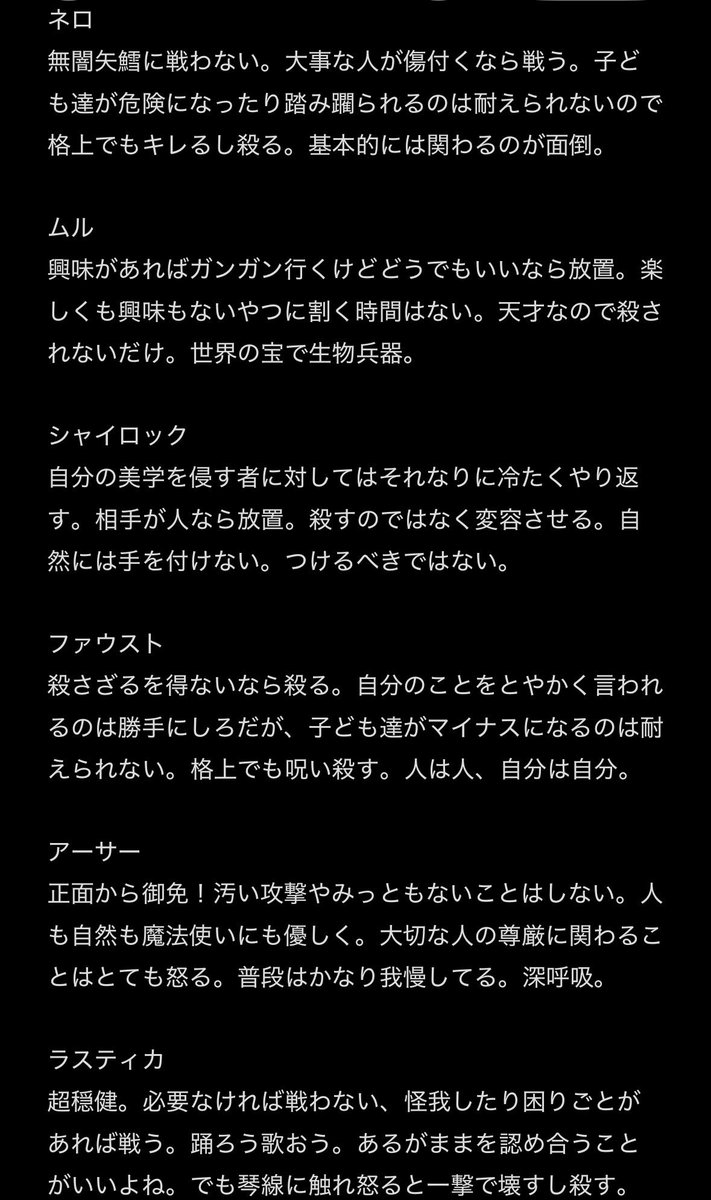 000_000_zero_ tweet picture