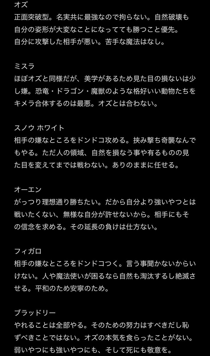 000_000_zero_ tweet picture
