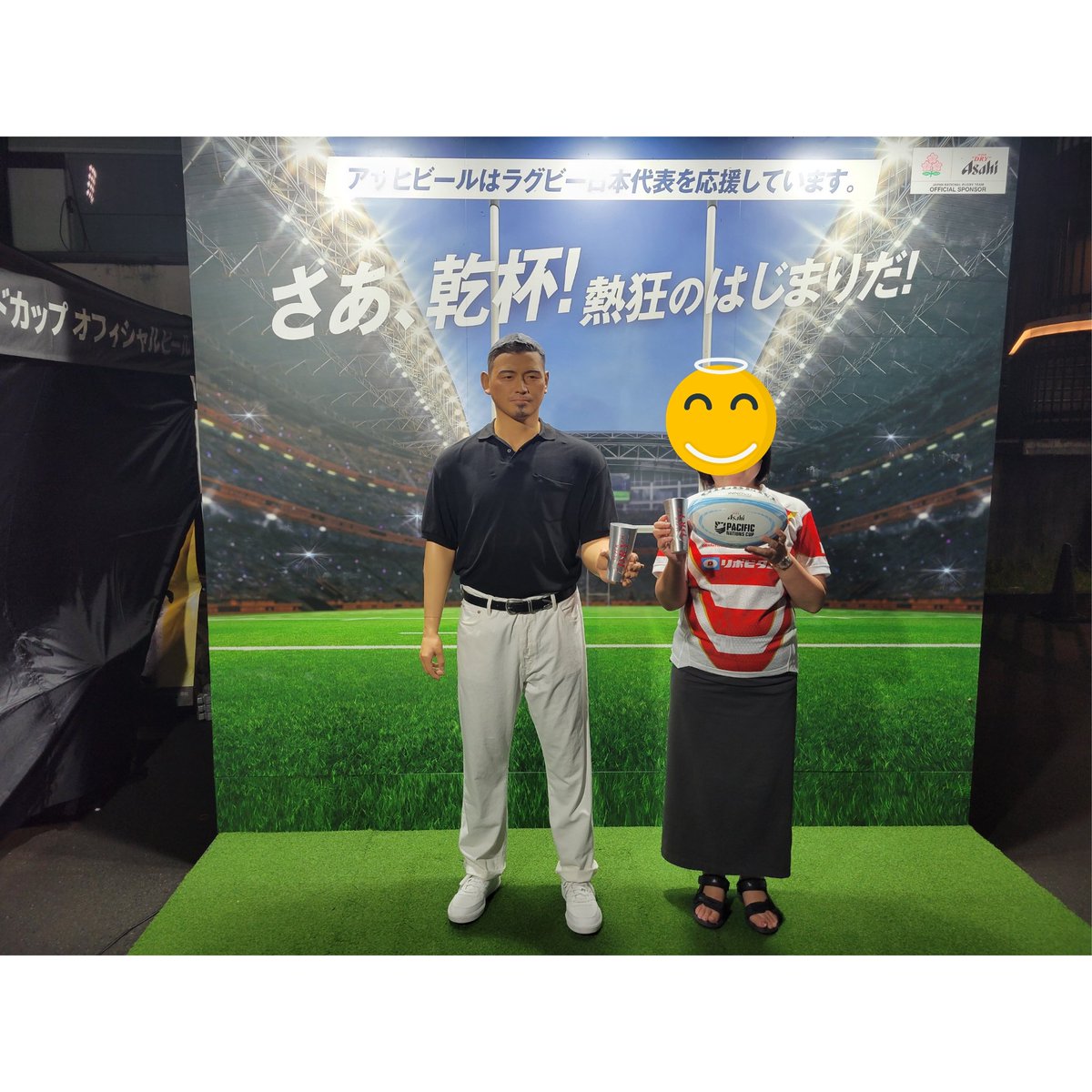 cs710's tweet photo. #ラグビー観るならスーパードライ https://t.co/bwe1y4VOAo