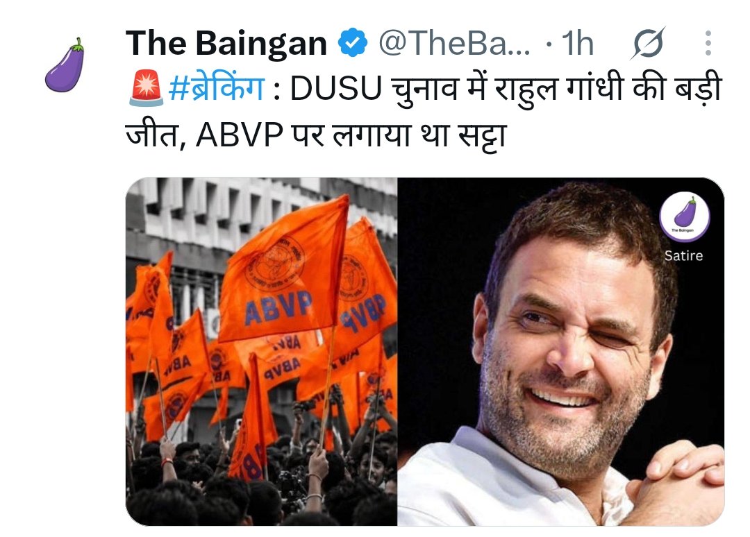 MayankSaraf51's tweet photo. @NayakRagini 🤡 कमाल तो आपके नेता @RahulGandhi नें कर दिखाया है खाजिनी गायक जी 🐷🤣🤣🤣

#Delhi #NEET #RAHULGANDHI #DUSU #BJP #भाजपा #DUSUUpdates #ABVP #DUSU_2026 #राहुलगाँधी https://t.co/n7XV96Ad5n