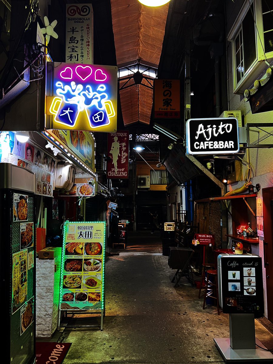 femmefriction's tweet photo. walked 8.8 miles around osaka https://t.co/hqbyJomteH