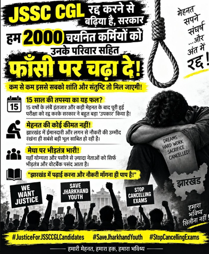 Jhar50187594's tweet photo. @yourBabulal https://t.co/CudPo6R5PW