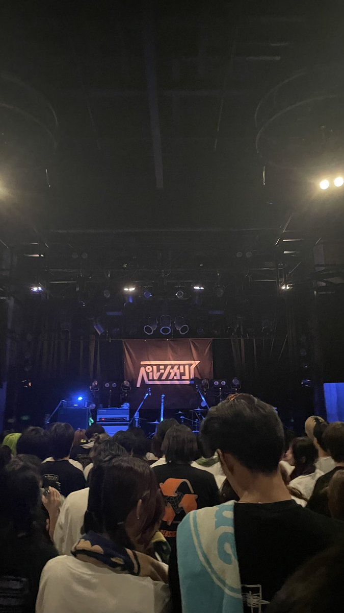 H1horock's tweet photo. ペルシカリア✖️ammo

右手と歯形聞けたしセトリも最高
結生くんに名前褒められた✌🏼 https://t.co/IaETAHqreq