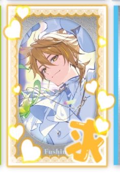 ym_dlog55's tweet photo. ꒰ 交換 ꒱ にじさんじ 8th メタルカード

譲 » 画像1枚目
求 » 画像2枚目

✧ 出先のためIDカード無し
✧ 9/20梅田にて手渡し＞別日池袋手渡し
✧ 手渡し＞郵送

1点からでもお気軽にお声かけください◎ https://t.co/oMoaCe5CO7