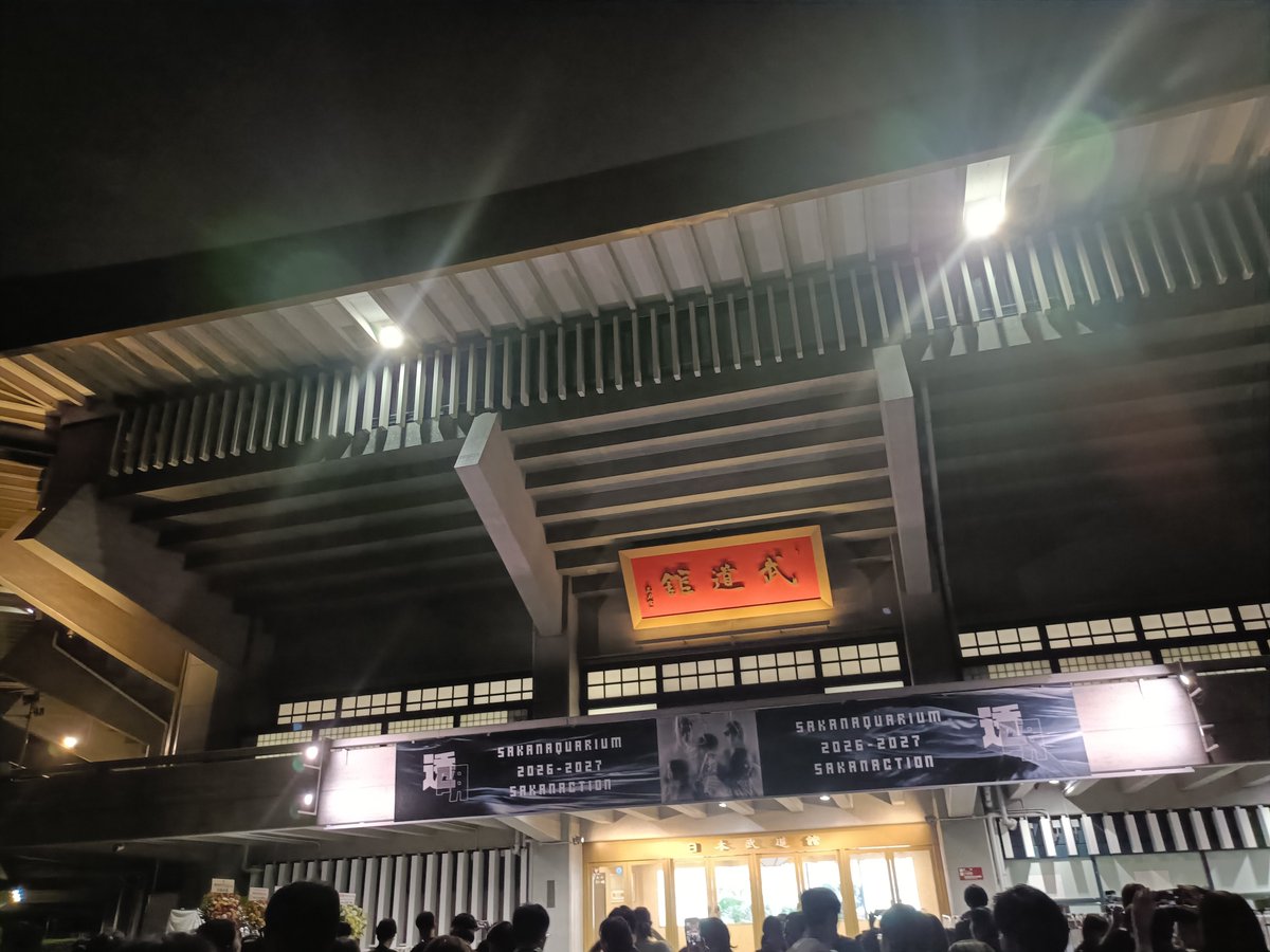 naztti163's tweet photo. 無事にわての魂は浄化され透明になりました…🫥🐟
すんばらしかった！！！ https://t.co/sHRqGJaDKF