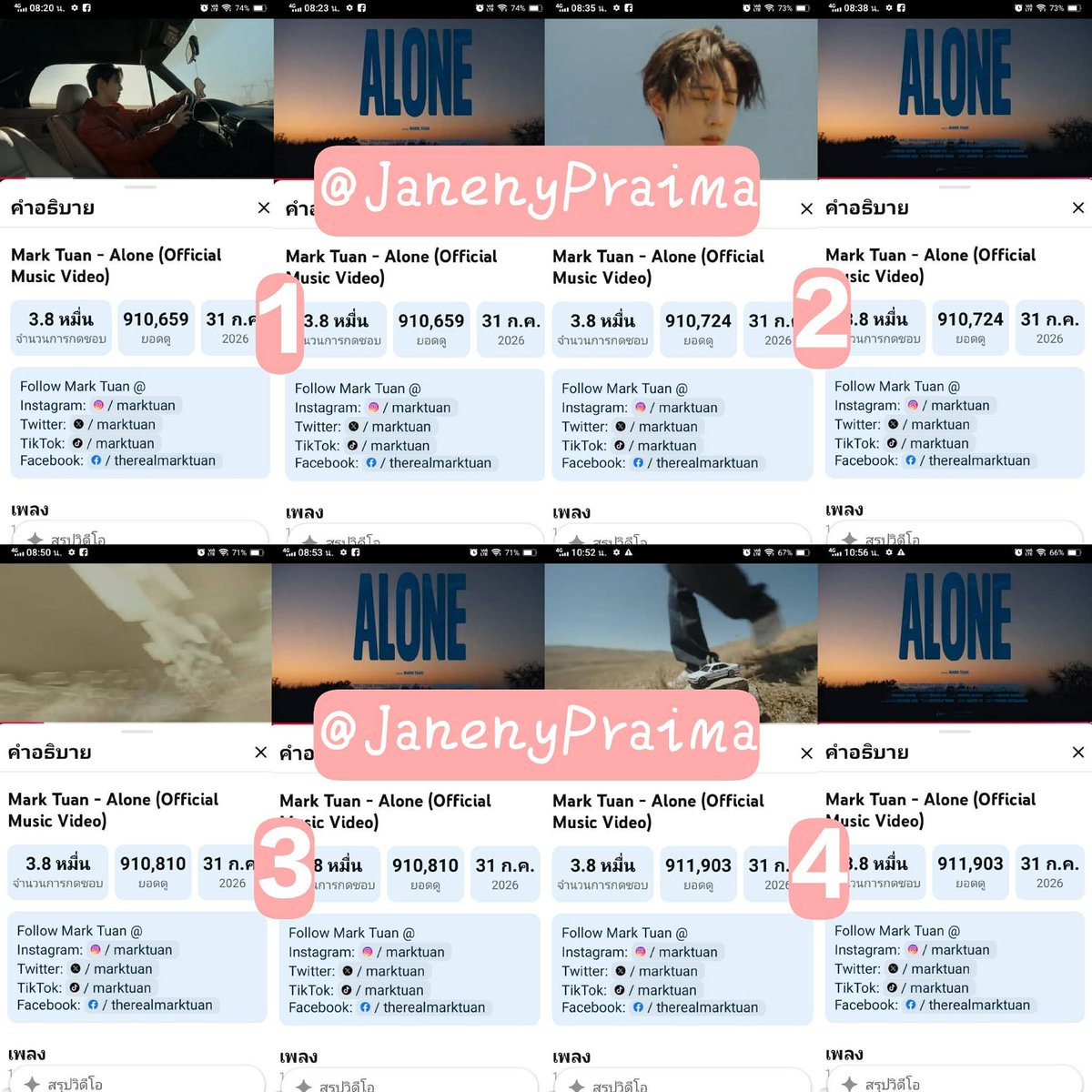 JanenyPraima's tweet photo. @got7acts รอบ5 ครั้ง 177-180 D 19/9
ไปสู่ 1 M กันค่าาา 🌾

#ALONE_OUTNOW

https://t.co/Yicktxs8Pu https://t.co/oklnaDUnCA