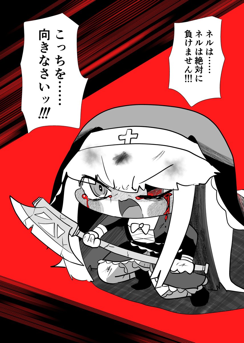 yursi2000's tweet photo. 託された次元のスピッキー https://t.co/UvH6l9dlNV