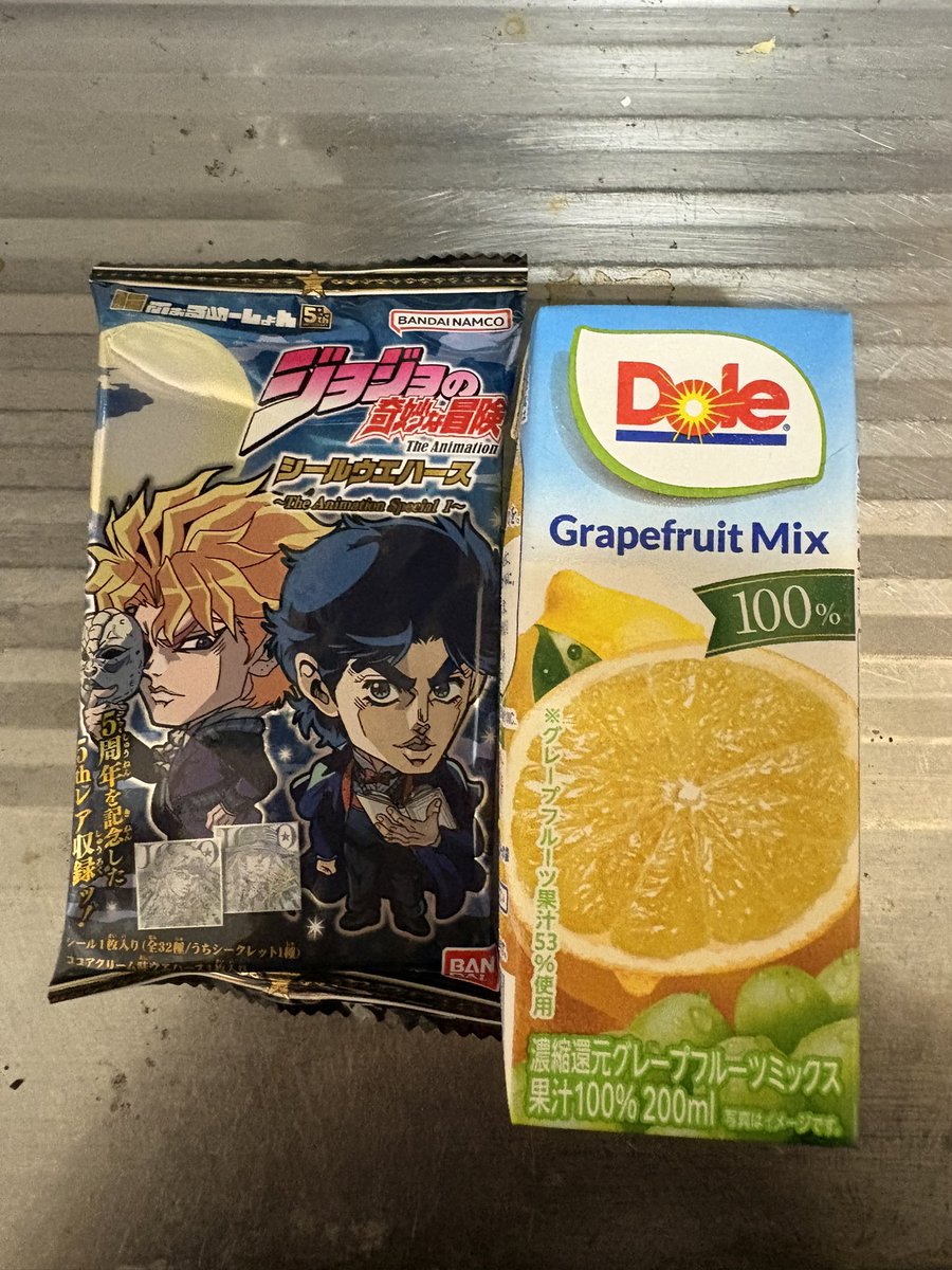 cookamo115's tweet photo. 最近のば終わルーティン https://t.co/itMYQVbs4L