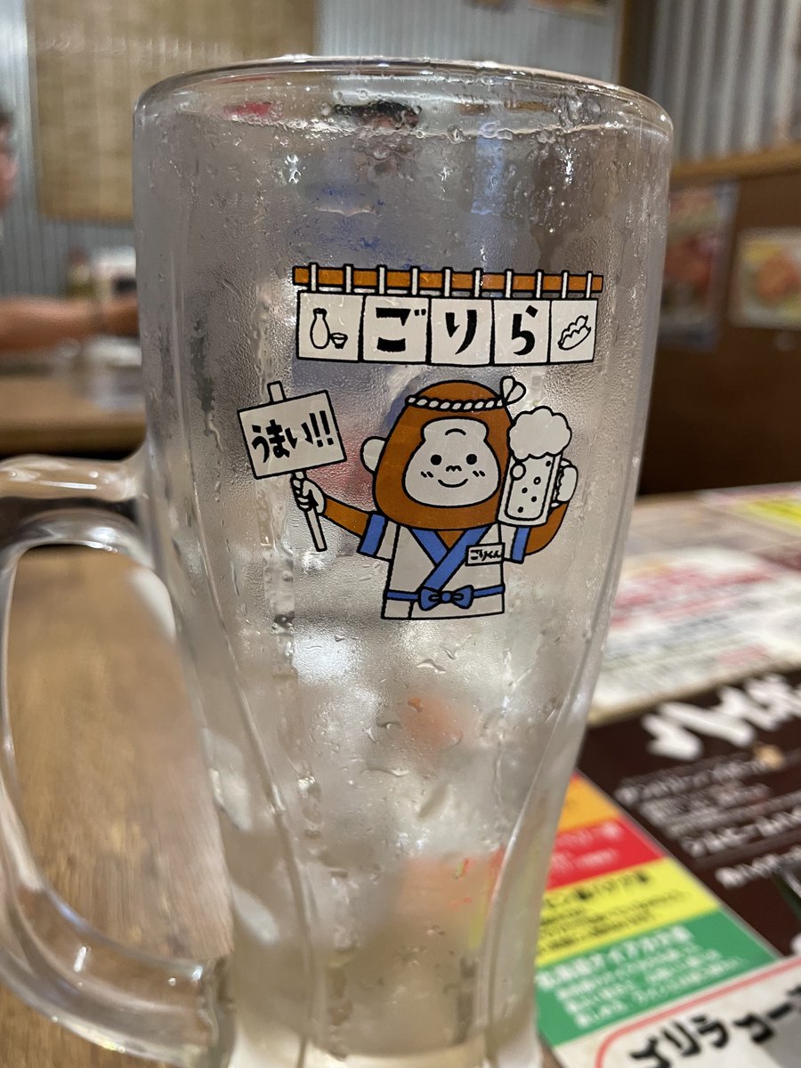 Salty_FF14_'s tweet photo. 飲みー！ごりらジョッキかわいい🦍 https://t.co/V1oFDS8q9O