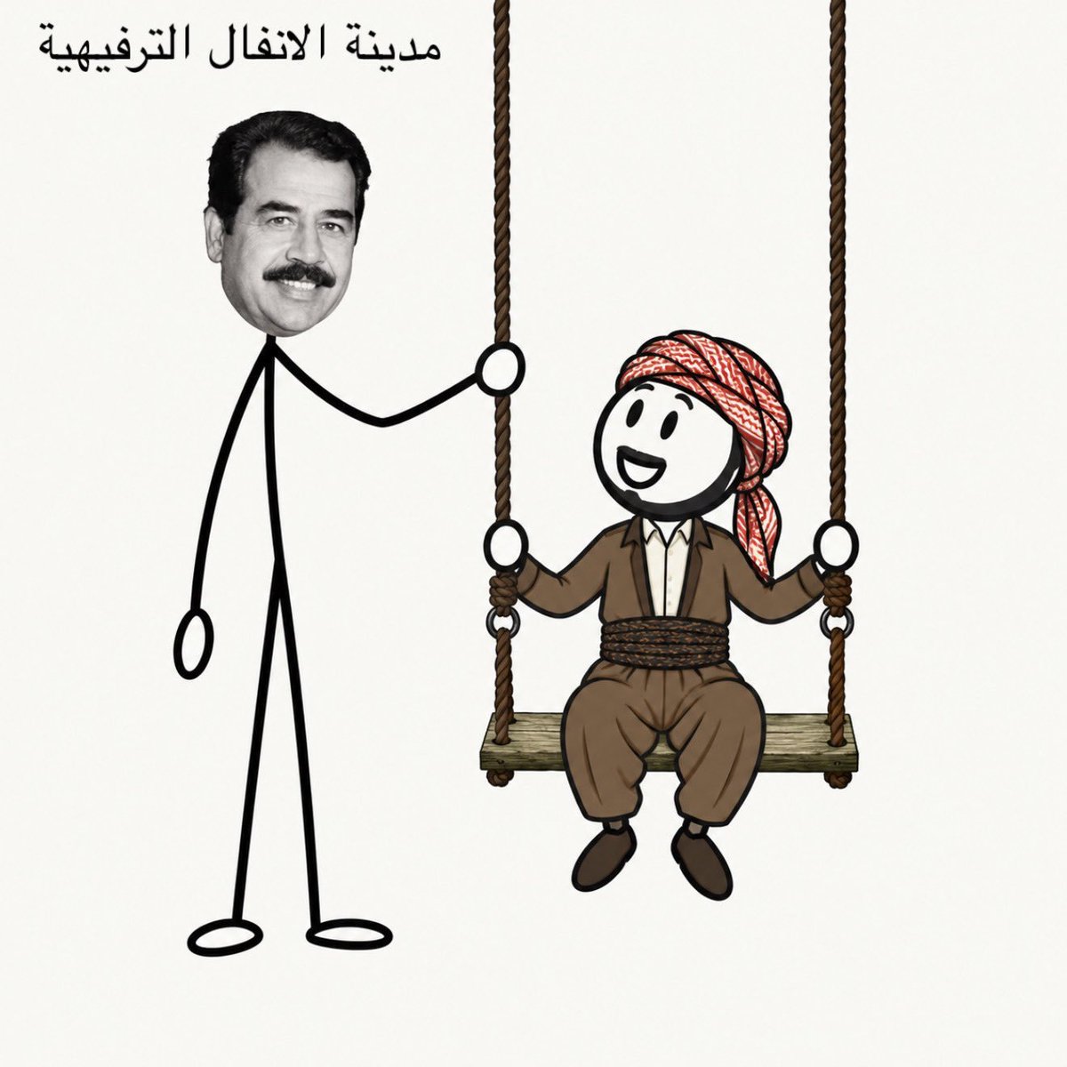 bdalrhmn32671's tweet photo. @GulaSur153 اخ يا قحبه الله يرحم صدام حسين بس https://t.co/C1PBg2d4BG