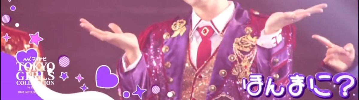 5_39m's tweet photo. ほんまに！！！！！ https://t.co/9GGa5rgdYd