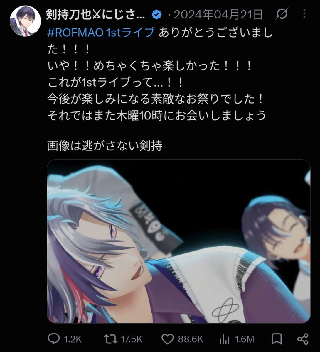 0709Neko's tweet photo. ライブ後恒例の写真で大喜利大好き https://t.co/QKT26n2cHV