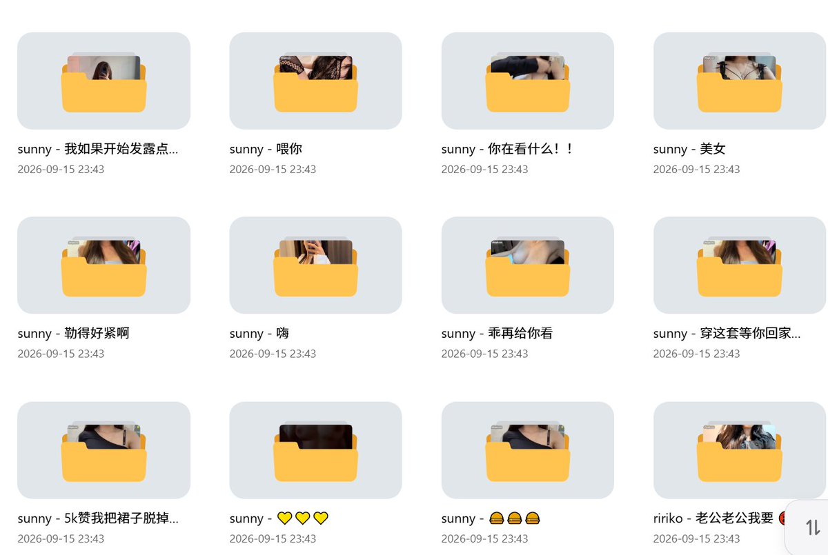 WinnieGold0o7j's tweet photo. 📆🕛sunny77视频外流超百部，背后大哥数量可观。兄弟们加油搞钱，赚到了就能亲身验证，别只看流出……  
⬇️⬇️⬇️完整版：
https://t.co/pHaDk4n5ZK
#沙懿琦 #snaphack #sunny77  #反差 #母狗 #randomchat #anxiouspanda #candid📝 https://t.co/eqao8766pA