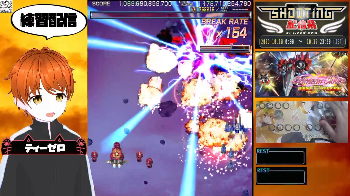 ティーゼロ on X: 