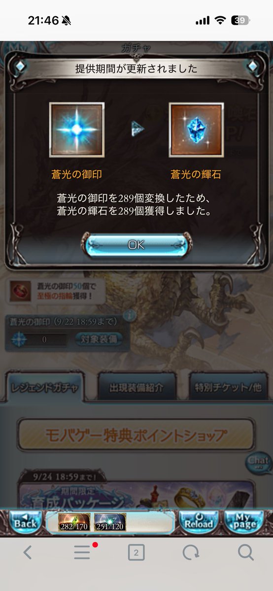 kyabetuninzin's tweet photo. はい、クソどあほ〜 https://t.co/xzED8iNLz8