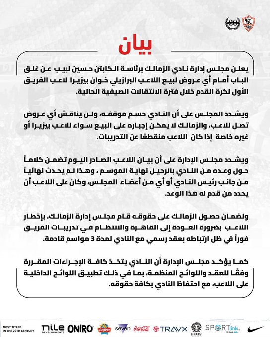 khaledzakaa's tweet photo. انتبه السياره ترجع الي الخلف🚨 https://t.co/EpXwrSRTAz