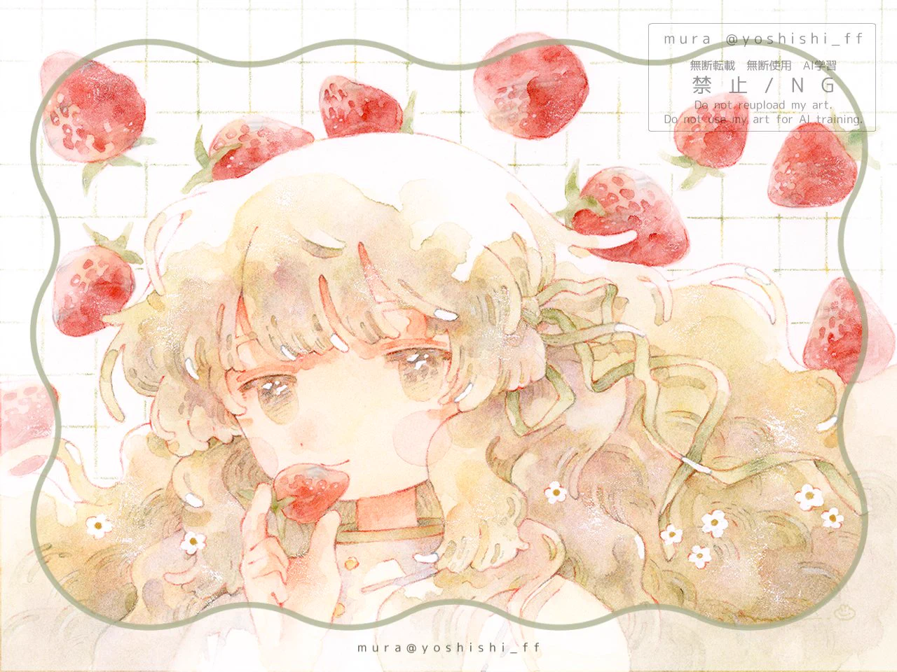 mura🍮10.7~足跡をこれからも｜10.8~TCM2 (@yoshishi_ff) / X