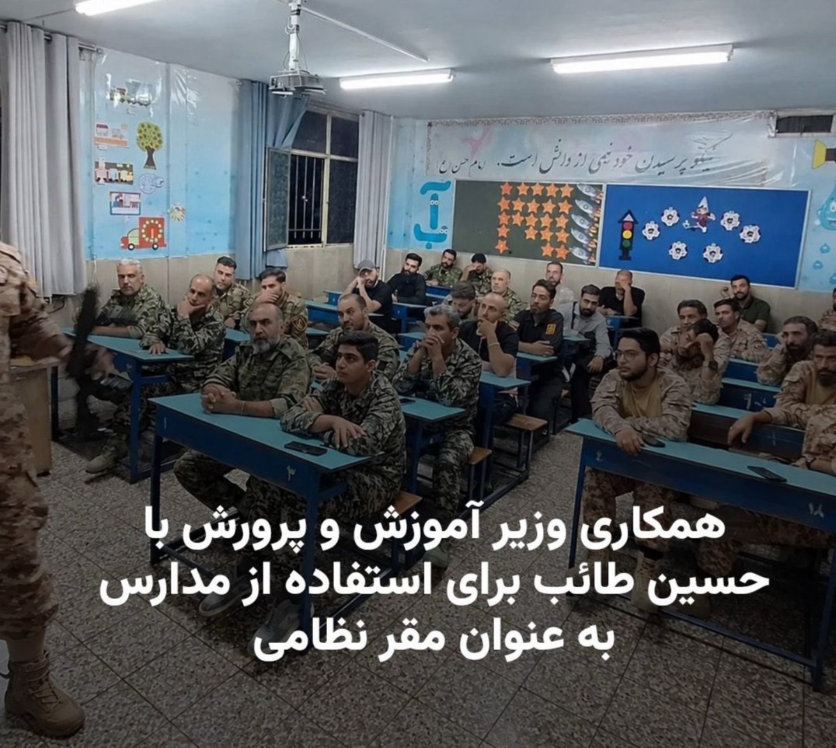 mahdi_jpg's tweet photo. قابل توجه میناب میناب کنندگان!!!!!!!! https://t.co/vOpaWoWfEj
