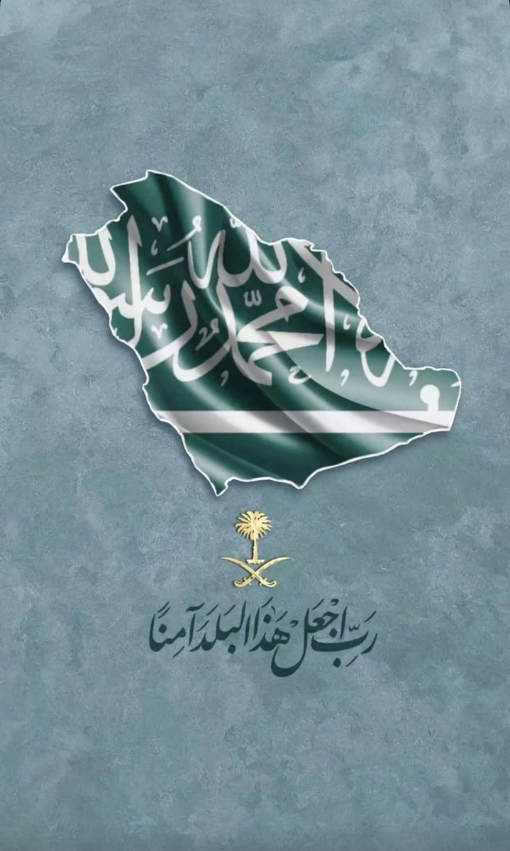 AliAlyousfi2012's tweet photo. https://t.co/RWkZOjxgSf
